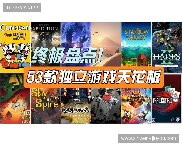 本周热门电子游戏盘点带你探索最值得体验的新作与经典佳作推荐